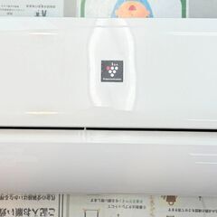 ✨️ジモティー割引✨️【ジャングルジャングル堺初芝店】　エアコン...