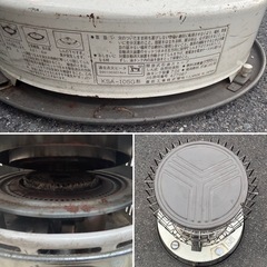 トヨトミ TOYOSTOVE White Clean 開放式石油ストーブ KSA-105G形 TOKYOTOMIの画像