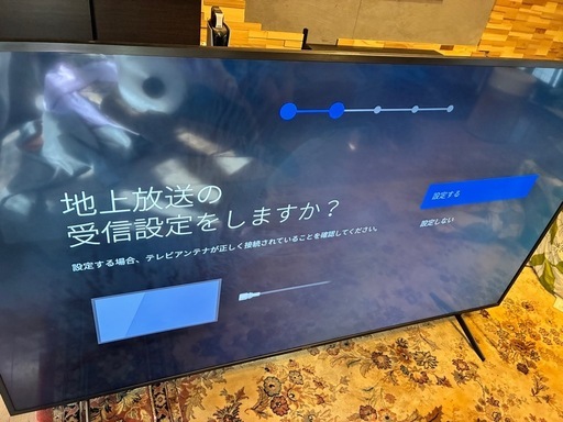 SONY 75インチ 4K液晶テレビ KJ-75X8000H｜2020年製｜動作良好 
