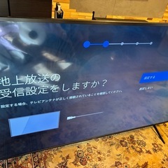 SONY 75インチ 4K液晶テレビ KJ-75X8000H｜2020年製｜動作良好 の画像