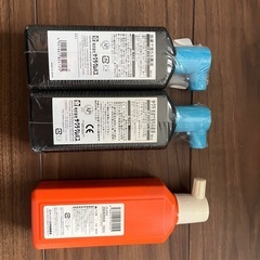 新品墨汁の画像