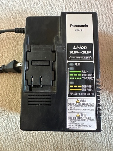 ★Panasonic 14.4V 4.2Ah バッテリーと充電器