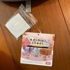 アニマルスツール　サイ　イスの画像