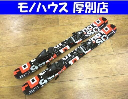 ショートスキー SnowCarving スノーカービング 99cm チロリア LR9.0 