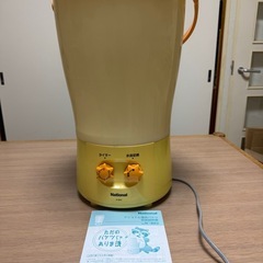 ナショナル電気バケツN-BK2　