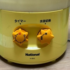 ナショナル電気バケツN-BK2　の画像