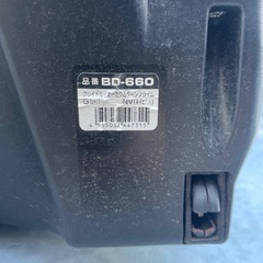 クレイドル･オーカクルターンプライム BD-660 ISOFIX ベビーシート チャイルドシート ネイビー
の画像