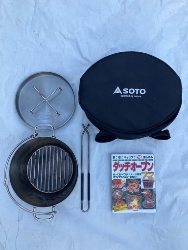SOTO ソト ステンレスダッチオーブン 10インチ キャンプ アウトドア BBQ クッカー 取手　リフター