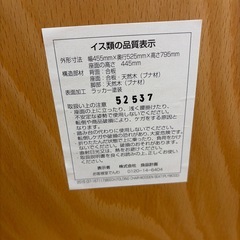 【ドリーム川西店御来店限定】☆ジモティー見たよ♪割引☆折りたたみダイニングチェア　クリーニング済み 【99560000046813】の画像