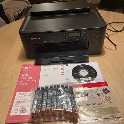 Canon TR703aプリンター