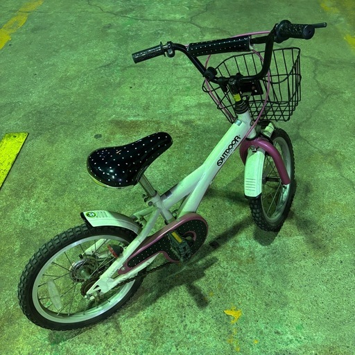子供用自転車 16インチ 補助輪 ヘルメット付