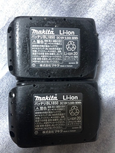 マキタ18vバッテリーBL1850、中古美品２個