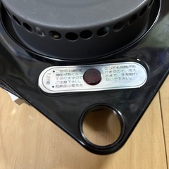 加温トレー　昭和レトロの画像