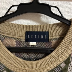 アーガイル柄　ニットの画像