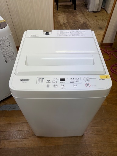 #64 激安!! YAMADA 2022年 4.5kg YWM-T45H1 全自動電気洗濯機