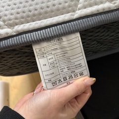 【受取予定者あり】シングルマットレスの画像