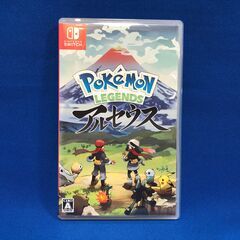 ジモティ割引有★【ジャングルジャングル岸和田店】NINTENDO...