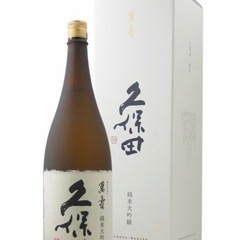 久保田 萬寿（まんじゅ）純米大吟醸1.8Lx6本セット/新潟県朝日酒造の画像