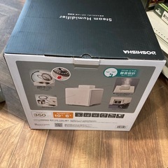1204 ドウシシャスチーム加湿器の画像