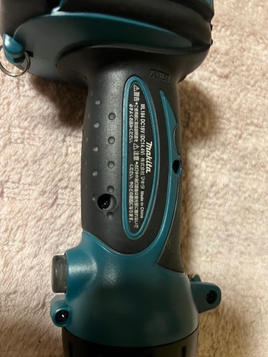 マキタ　14.4v  蛍光灯ライトバッテリー無し　他マキタ14.4vあります。