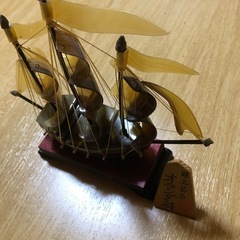 【無料】希少な鯨（くじら）工芸品 オランダ船の置物（木札付き）の画像