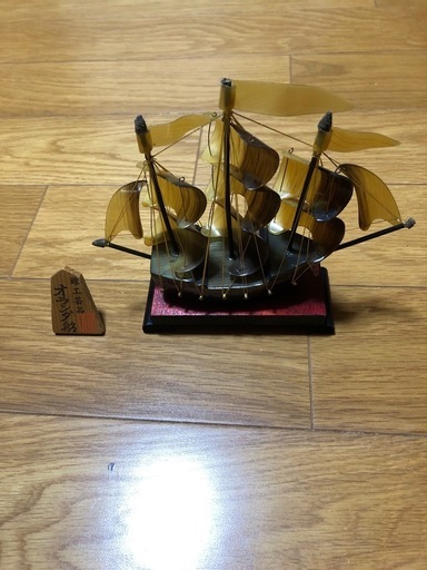 無料】希少な鯨（くじら）工芸品 オランダ船の置物（木札付き） (well