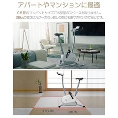 NEXGIM スマートフィットネスバイク　1台の画像