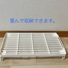 【お渡し先決まりました】プラスチック　収納棚　2個　おまとめの画像