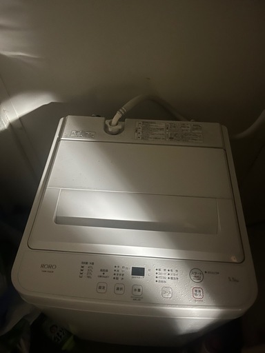 取引中　洗濯機5.5kg