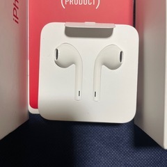 iPhone 8の空箱とイヤホン充電ケーブル説明書のセットの画像