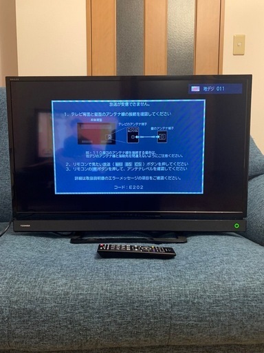 TOSHIBA REGZA 液晶テレビ2018年製 (さっくん) 中島公園通のテレビ