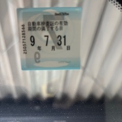 日産　セレナ　HFC26 車検残り有りの画像