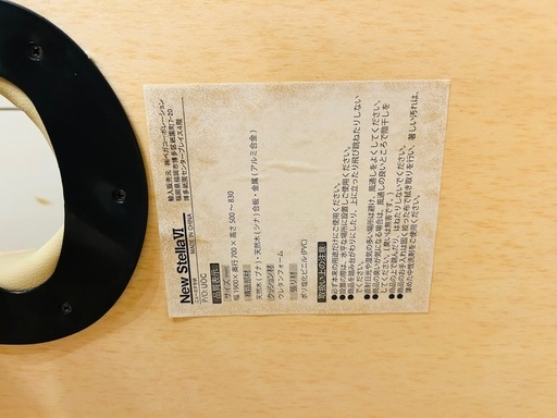 施術ベッド マッサージベッド エステ マッサージ  サロンベッド  ベッド 折りたたみベッド