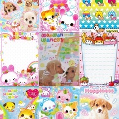 平成レトロな文房具譲ってください