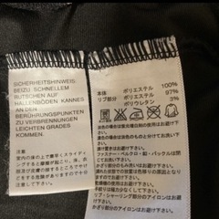 adidas再投稿の画像