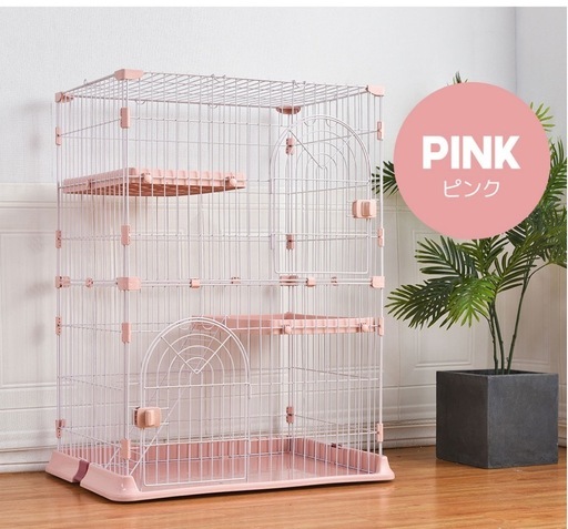 キャットケージ　未使用品