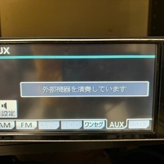 トヨタ純正ナビ NHDT-W59 ジャンクの画像