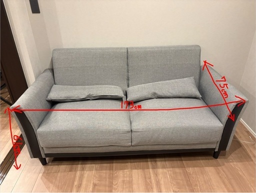 高品質 グレーソファ美品 大特価‼️）【極美品】3人がけソファ