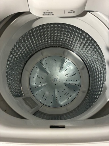 決まりました。
Haier全自動電気洗濯機    即使用OK！