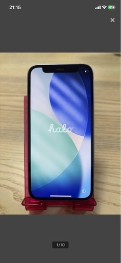 iPhone12mini