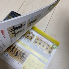 楽しくチャレンジ! スポーツドリル 陸上競技 東京都の画像