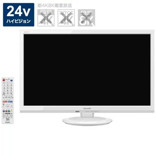 シャープ AQUOS 2T-C24AD オンライン 24インチ 2020年製 中古】SHARP