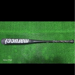 ワニクラッシャー 黒ワニ　軟式用バット　バットケース付の画像