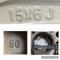 スタッドレス☃️195/65-15 80系ノア・ヴォク純正ホイール　23年製　ハンコック　の画像