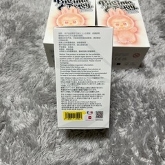 新品箱未開封 LABUBU ラブブ Big into Energy LOVE(赤)  の画像