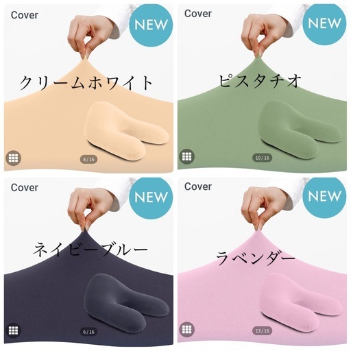 ✨値下げ中✨ヨギボー ゴーストプレミアム セット