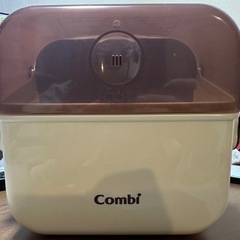 除菌セットの画像