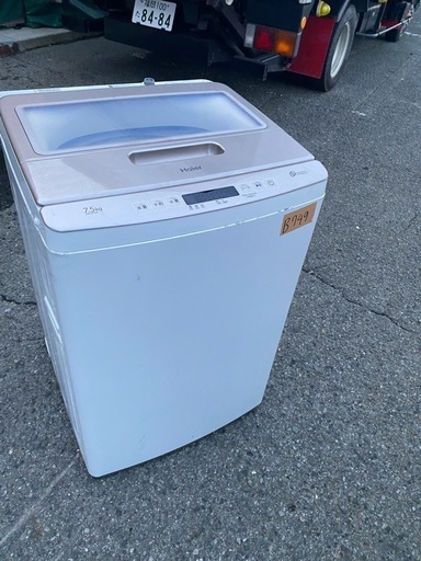 NO B749?福岡市内配送設置無料✨?ハイアール JW-LD75A-W ホワイト 全自動洗濯機 (7.5kg) 2021年