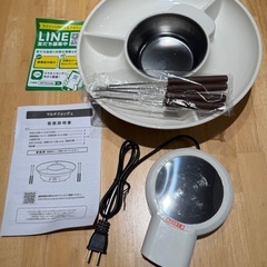 マルチフォンデュの画像