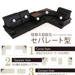 LOWYA L字型ソファの画像